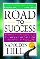 Product cover for Road to Success