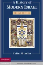 Product cover for A History of Modern Israel
