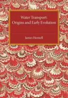 Product cover for Water Transport