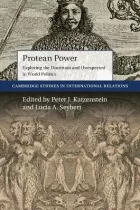 Product cover for Protean Power