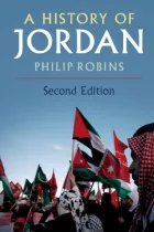 Product cover for History of Jordan