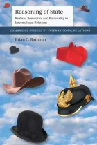 Product cover for Reasoning of State