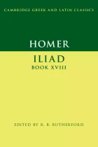 Product cover for  Iliad Book XVIII