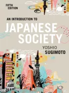 Product cover for Introduction to Japanese Society