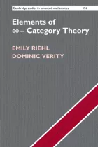Product cover for Elements of ∞-Category Theory