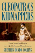 Product cover for Cleopatra&#039;s Kidnappers