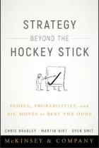 Product cover for Strategy Beyond the Hockey Stick