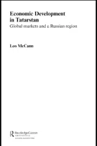 Product cover for Economic Development in Tatarstan