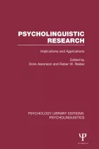 Product cover for  Psycholinguistics)