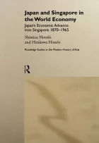 Product cover for Japan and Singapore in the World Economy