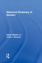 Product cover for Historical Dictionary of Zionism
