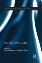Product cover for Choosing China's Leaders