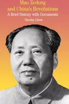 Product cover for Mao Zedong and China's Revolutions