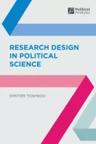 Product cover for Research Design in Political Science