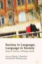 Product cover for Society in Language, Language in Society