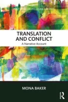 Product cover for Translation and Conflict