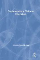 Product cover for Contemporary Chinese Education