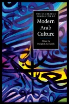 Product cover for The Cambridge Companion to Modern Arab Culture