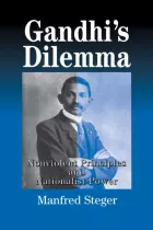 Product cover for Gandhi&#039;s Dilemma