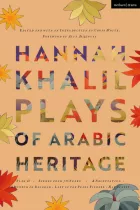Product cover for  Plays of Arabic Heritage
