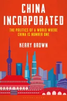 Product cover for China Incorporated