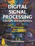 Product cover for Digital Signal Processing