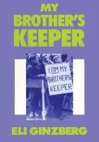 Product cover for My Brother's Keeper