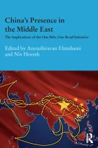Product cover for China's Presence in the Middle East
