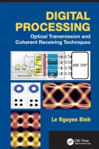 Product cover for Digital Processing