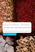 Product cover for Mastering Arabic Vocabulary and Pronunciation