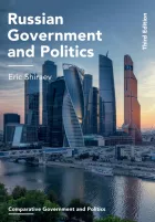 Product cover for Russian Government and Politics