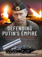 Product cover for Defending Putin's Empire