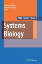 Product cover for Systems Biology