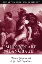 Product cover for  Reason, Eloquence and Artifice in the Renaissance
