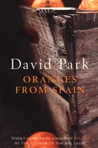 Product cover for Oranges From Spain