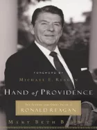 Product cover for Hand of Providence