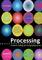 Product cover for Processing