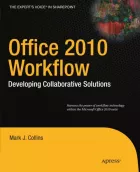 Product cover for Office 2010 Workflow