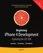 Product cover for Beginning iPhone 4 Development