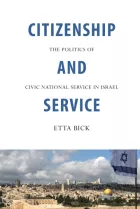 Product cover for Citizenship and Service
