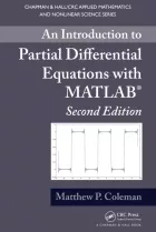 Product cover for An Introduction to Partial Differential Equations with MATLAB