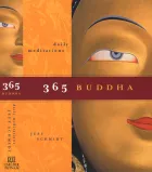 Product cover for 365 Buddha PA