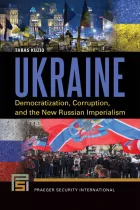 Product cover for Ukraine