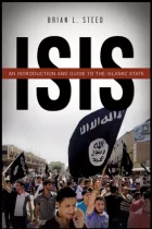 Product cover for ISIS
