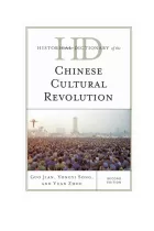 Product cover for Historical Dictionary of the Chinese Cultural Revolution