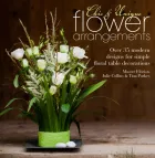 Product cover for Chic &amp; Unique Flower Arrangements