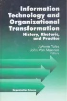 Product cover for Information Technology and Organizational Transformation