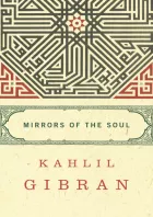 Product cover for Mirrors of the Soul