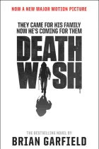Product cover for Death Wish