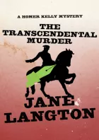 Product cover for Transcendental Murder